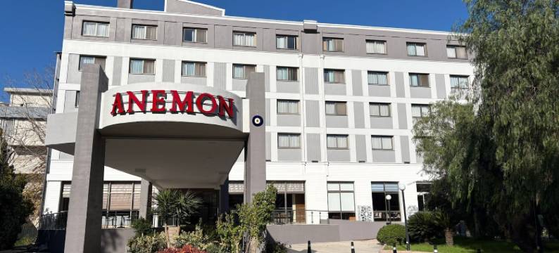 安尼蒙酒店-爱琴海(Anemon Kent Ege Otel)图片