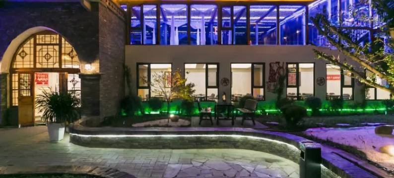 延安柳苑酒店图片