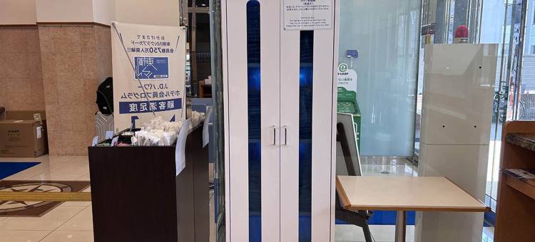 横滨鹤见站东口东横酒店(Toyoko Inn Yokohama Tsurumi Eki Higashi Guchi)图片