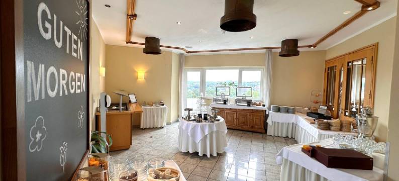 威滕环形公园酒店(Ringhotel Parkhotel Witten)图片