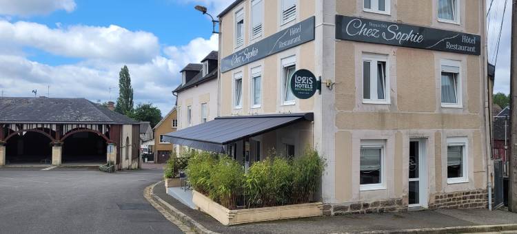 索菲酒店(Restaurant Hotel Logis Chez Sophie)图片