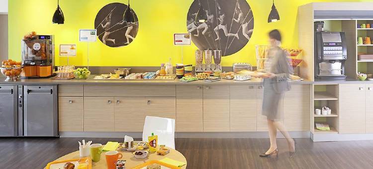 宜必思尚品博那中心酒店(ibis Styles Beaune Centre)图片