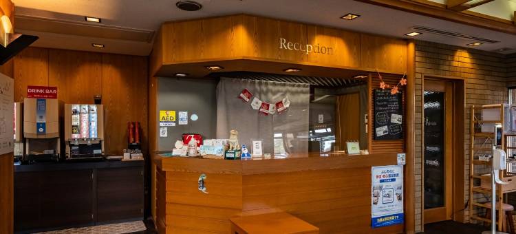 利夫马克斯度假酒店-伊豆高原露台和水疗中心店(LiVEMAX RESORT IZUKOGEN Terrace & Spa)图片