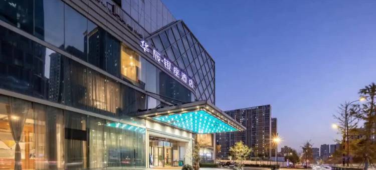 杭州火车东站华辰银座酒店图片