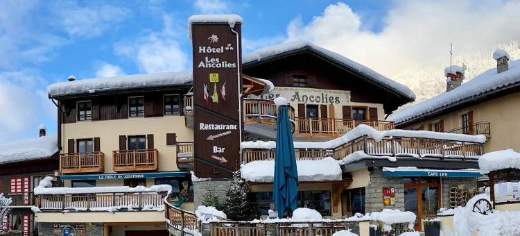 昂哥利耶酒店(Logis Hôtel les Ancolies)图片