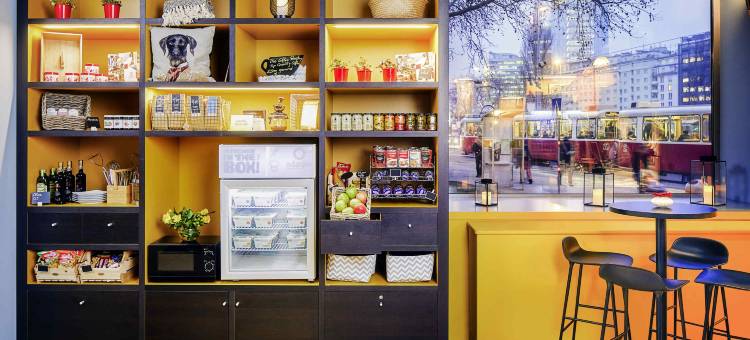 维也纳市阿德吉奥公寓式酒店(Aparthotel Adagio Vienna City)图片