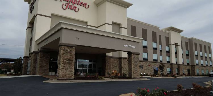 瑟西欢朋酒店(Hampton Inn Searcy)图片