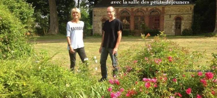 卡勒雷耶之家酒店(Logis Relais des Caillères)图片