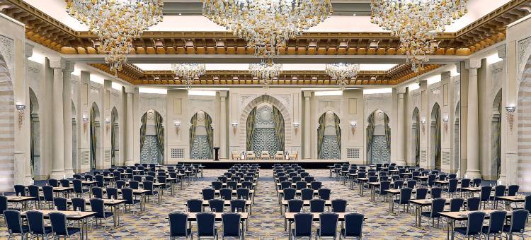 希尔顿酒店及会议中心 贾巴尔奥马尔 麦加(Hilton Hotel & Convention Jabal Omar Makkah)图片