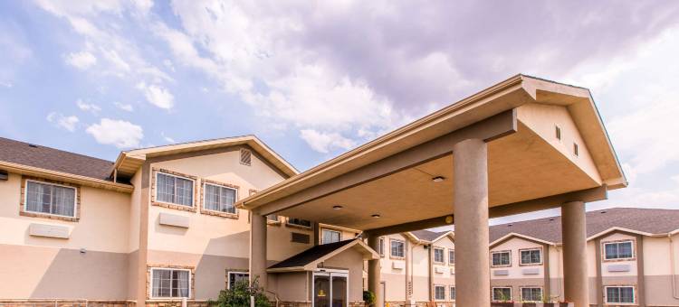 大学区凯艺套房酒店(Quality Inn & Suites University)图片