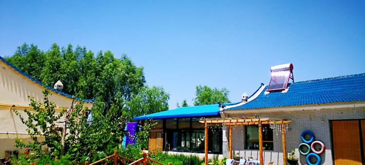 洋土豆院子客栈(滨河大道2号分店)图片