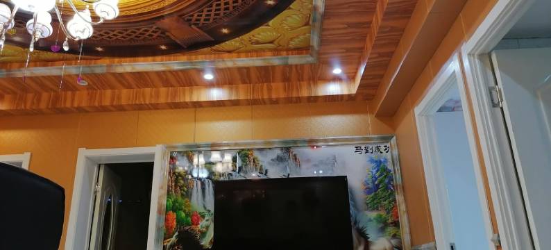 抚远市民宿(平安街分店)图片