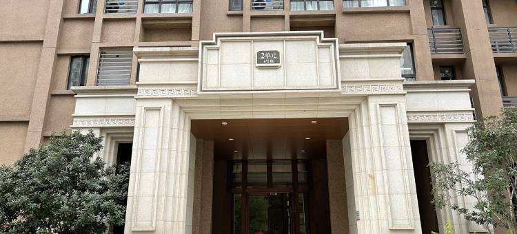Dorishome公寓(天贵北路分店)图片