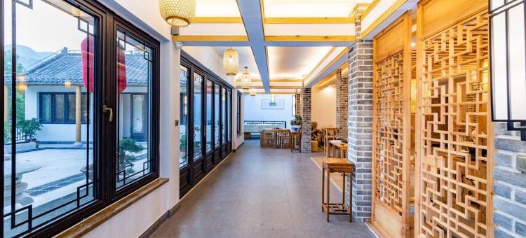 蒙阴松山书院·隐舍民宿图片