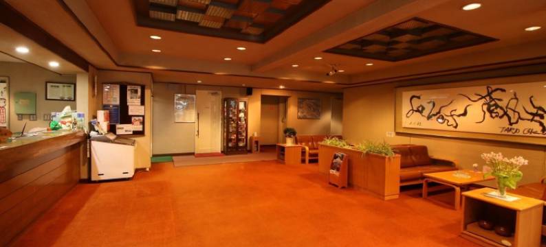 藏王勒贝尔酒店(Le Vert Zao)图片