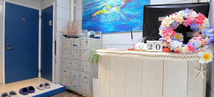 江之岛民宿134(Enoshima Guest House 134)图片