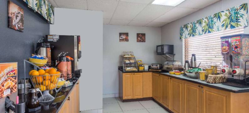 萨拉索塔I-75温德姆戴斯酒店(Days Inn by Wyndham Sarasota I-75)图片