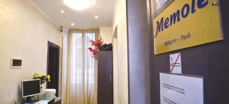 圣雷莫梅莫勒酒店(Memole Inn Sanremo)图片