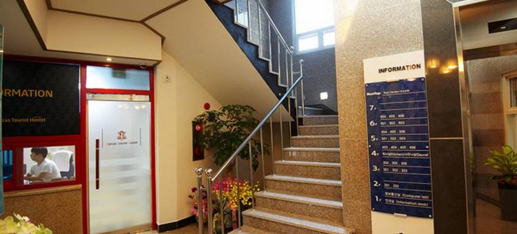 多加旅游旅馆(Dorcas Tourist Hostel)图片