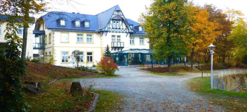 沃尔兹罗森公园酒店(Parkhotel Waldschlösschen)图片