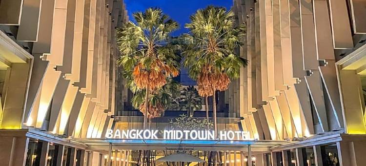 曼谷中城酒店(Bangkok Midtown Hotel)图片