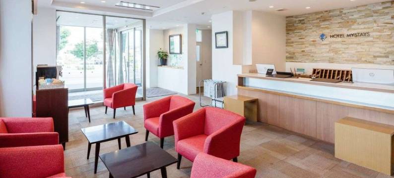 MYSTAYS名寄酒店(HOTEL MYSTAYS Nayoro)图片