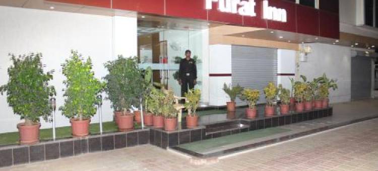 Hotel the Furat Inn图片