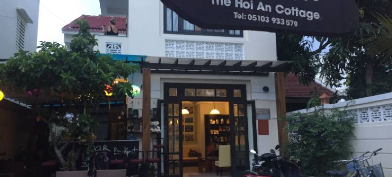 会安小屋别墅酒店(Hoi An Cottage Villa)图片