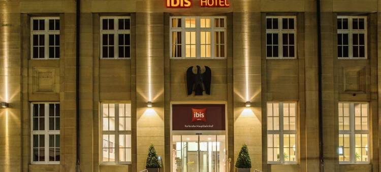 宜必思卡尔斯鲁厄火车总站酒店(Ibis Karlsruhe Hauptbahnhof)图片