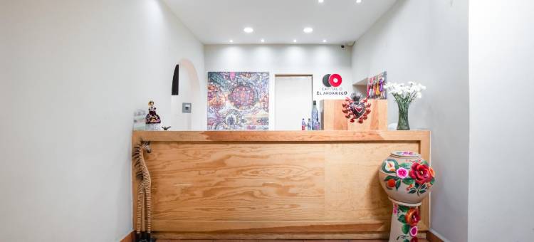 艾尔安达列戈酒店(Hotel El Andariego)图片