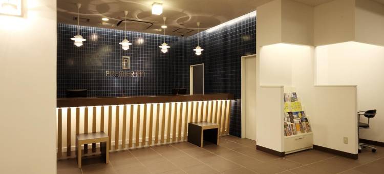 仙台多贺城微笑酒店(Smile Hotel Sendai Tagajyo)图片