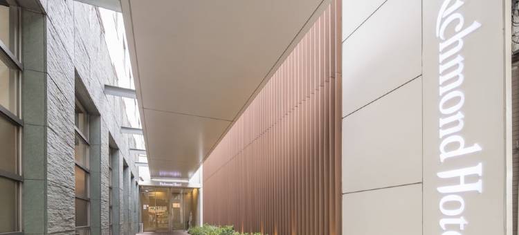 熊本新市街里士满酒店(Richmond Hotel Kumamoto Shinshigai)图片