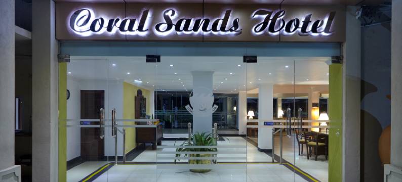 珊瑚砂酒店(Coral Sands Hotel)图片