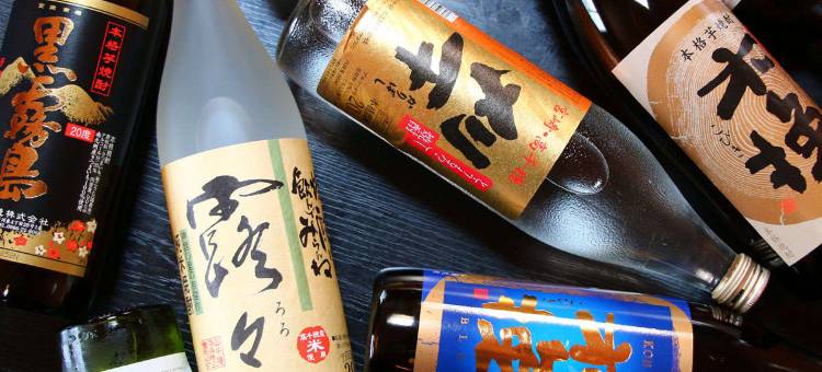 御宿春芽(Harume)图片
