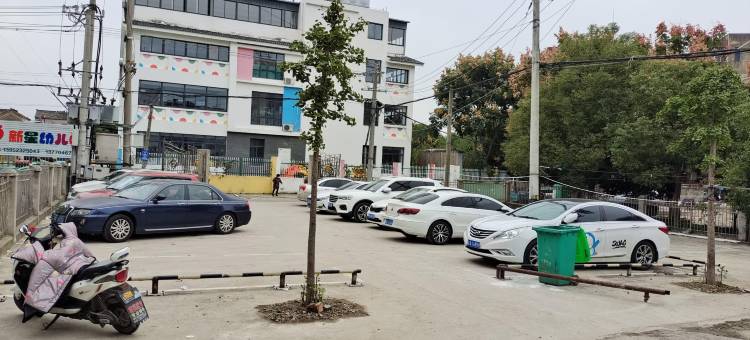 Z+江南电竞酒店图片