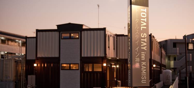 Total Stay Inn Kamisu图片