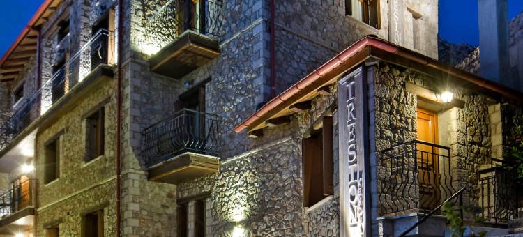 阿拉霍瓦埃克森诺纳斯艾尔逊尼旅馆(Xenonas Iresioni)图片