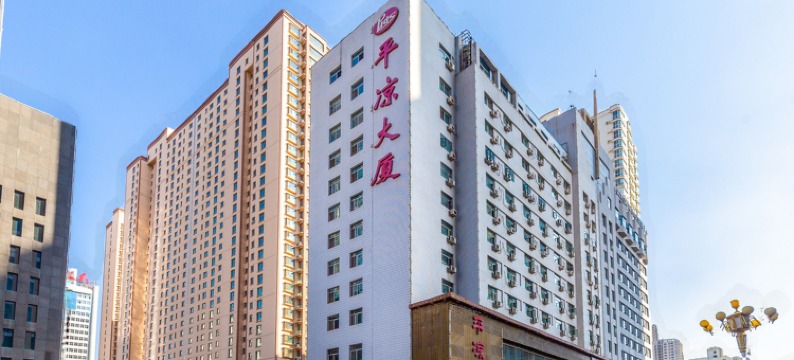 兰州平凉大厦图片