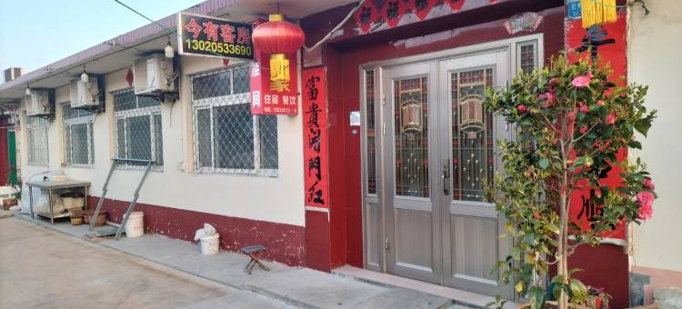 日照丽华渔家图片