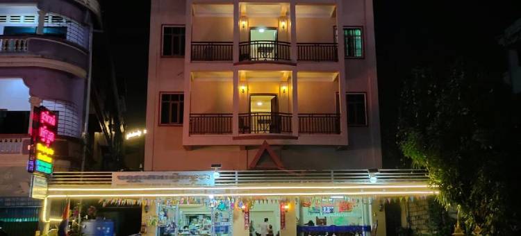 柬埔寨拉科斯梅旅馆(Raksmey Kampuchea)图片