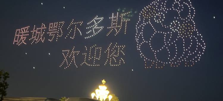 梅每伊康名宿公寓(市府南街分店)图片