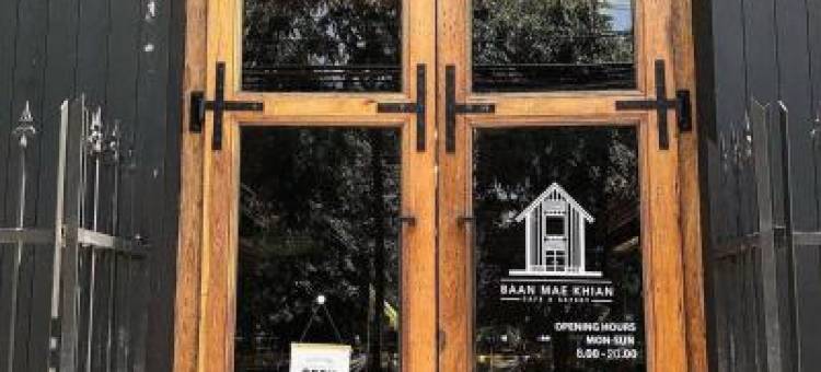 班美钦河畔民宿(Baan Mae Khian Cafe & Boutique Hotel)图片