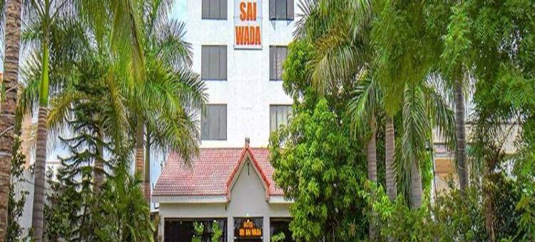 Hotel Shree Sai Wada Shirdi图片