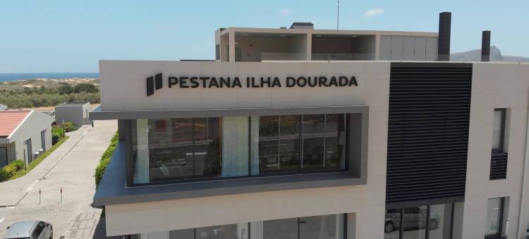 佩斯塔纳伊拉多拉达酒店&别墅(Vila Baleira Village)图片