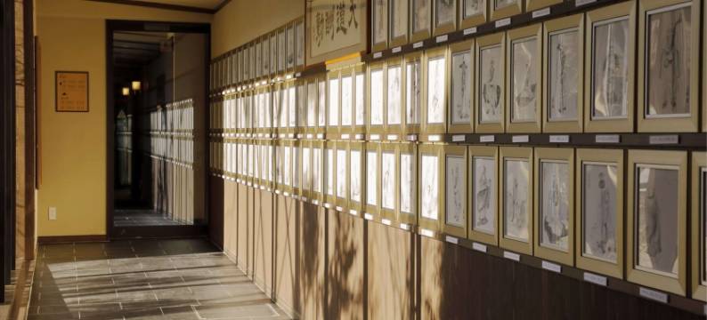 森之风酒店 箱根仙石原(Hotel Mori No Kaze Hakone Sengokuhara)图片