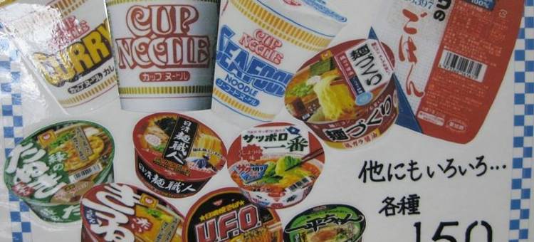 胶囊酒店FAMY(男性专用)(Capsule Hotel Famy (Male Guests Only))图片