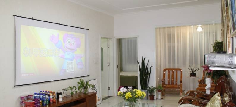 小沐家公寓(九州大道分店)图片