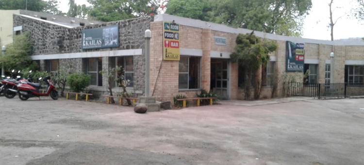 凯拉斯酒店(Hotel Kailas)图片