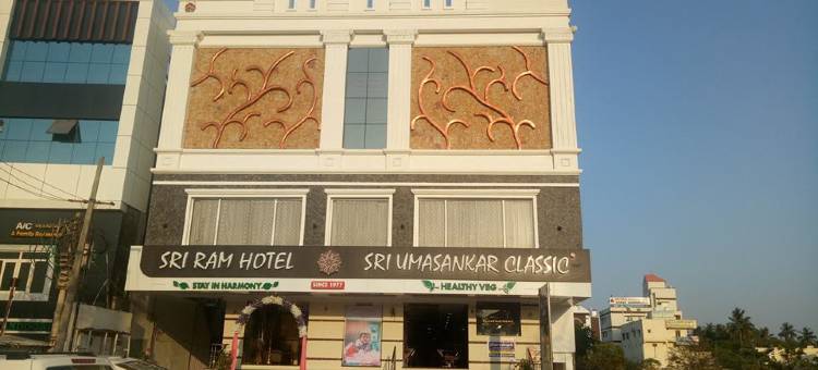 斯利拉姆宾馆(Sri Ram Grand Inn)图片