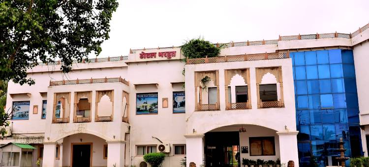 MPT Hotel Bharhut图片